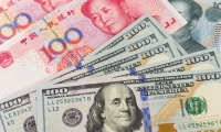国家发改委：吸引各类投资主体 参与煤电低碳化改造建设