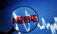 2023年多数大省经济站上新台阶 2024年增长目标多在5%以上