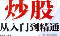 江西检察机关依法对江西钨业控股集团原董事长邹汾生决定逮捕