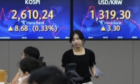 又一艘货船在霍尔木兹海峡遭袭