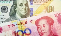 纽约2月黄金期价10日下跌026%