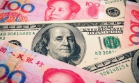 香港按揭证券公司发行创纪录的253亿港元公募基准债券